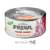 Back2Nature 75g Prowl #CP001 All Life Stages ((Tender Chicken)) in Gravy Grain Free 嫩滑雞肉貓罐 全齡貓肉汁 無穀物主食罐 75克